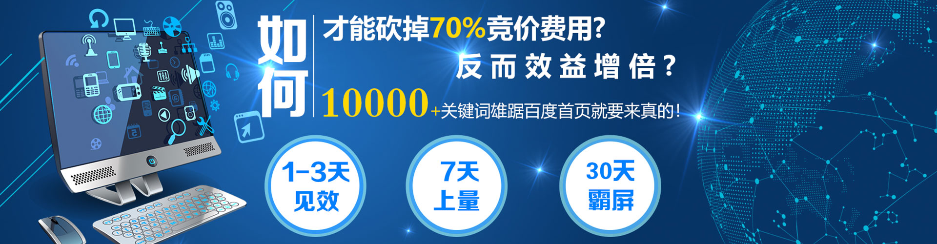 紫阳信息流托管