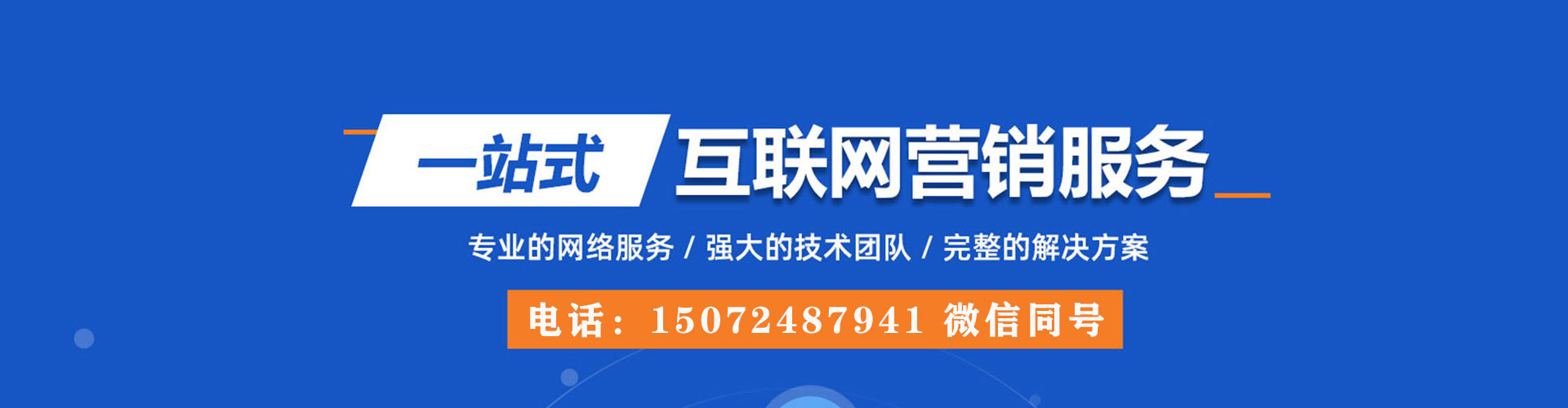 紫阳竞价端口开户